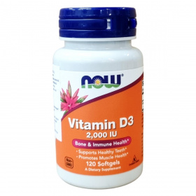 Now D3-vitamin 2000IU lágyzselatin kapszula 120db