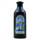 Silanus aromaterápia habfürdő - cickafark 500ml Silanus aromaterápia habfürdő - cickafark 500ml