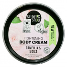 Organic Shop bio testápoló krém (feszesítő kaméliával és 5 olajjal) 250ml Organic Shop bio testápoló krém (feszesítő kaméliával és 5 olajjal) 250ml