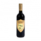 Herbafulvo esszencia papaya kivonattal 750ml Herbafulvo esszencia papaya kivonattal 750ml