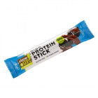 Rice Up fehérjeszelet keksz és krém ízű 40g Rice Up fehérjeszelet keksz és krém ízű 40g