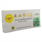 Sun Moon eleuthero ginseng royal jelly ivóampulla (10x10ml) 10db Sun Moon eleuthero ginseng royal jelly ivóampulla (10x10ml) 10db
