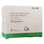 Tiens Nutrient Super Calcium Powder (kalcium por) 10db Tiens Nutrient Super Calcium Powder (kalcium por) 10db