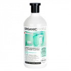Organic People Öko Szenzitív Mosógél babaruhákhoz bio kamillával és mosódióval 1000ml 1000ml Organic People Öko Szenzitív Mosógél babaruhákhoz bio kamillával és mosódióval 1000ml 1000ml