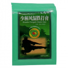 Sun Moon Shaolin tapasz 6db Sun Moon Shaolin tapasz 6db