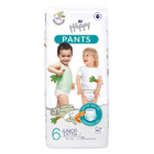 Bella Baby Happy Pants bugyipelenka - junior extra (16+ kg) 38db Bella Baby Happy Pants bugyipelenka - junior extra (16+ kg) 38db