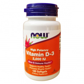 Now D3-vitamin 2000IU lágyzselatin kapszula 120db