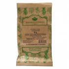 Herbária körömvirág tea 30g Herbária körömvirág tea 30g