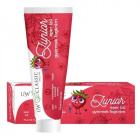 UW Classic fogkrém (gyermek) 75ml UW Classic fogkrém (gyermek) 75ml