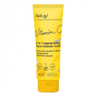 Kili-g regeneráló arctisztító és maszk c-vitaminnal 75ml Kili-g regeneráló arctisztító és maszk c-vitaminnal 75ml