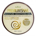 Amicell prémium csigagél 300ml Amicell prémium csigagél 300ml