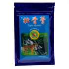Sun Moon Tigris tapasz 6db Sun Moon Tigris tapasz 6db