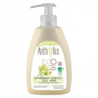 Anthyllis bio folyékony szappan 300ml Anthyllis bio folyékony szappan 300ml