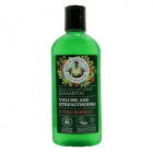 Babushka Agafia bio erősítő és volumennövelő sampon (5 féle vadon termő bogyóval) 260ml Babushka Agafia bio erősítő és volumennövelő sampon (5 féle vadon termő bogyóval) 260ml