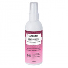 Axibent Kímélő arctej (normál, száraz bőrre) 100ml Axibent Kímélő arctej (normál, száraz bőrre) 100ml
