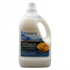 Oxigén földbarát textilöblítő koncentrátum - narancs-fahéj 1500ml Oxigén földbarát textilöblítő koncentrátum - narancs-fahéj 1500ml