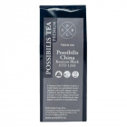 Possibilis China Keemun Black Std 1243 tea 100g Possibilis China Keemun Black Std 1243 tea 100g