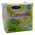 Carin ultra szárnyas intimbetét (kamilla ultravékony) 9db Carin ultra szárnyas intimbetét (kamilla ultravékony) 9db
