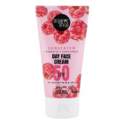 Organic Shop fényvédő nappali arckrém málnával és antioxidánsokkal spf50 normál és száraz bőrre 50ml Organic Shop fényvédő nappali arckrém málnával és antioxidánsokkal spf50 normál és száraz bőrre 50ml