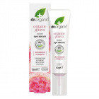 Dr.Organic Szemszérum bio guavával 15ml Dr.Organic Szemszérum bio guavával 15ml