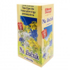 Apotheke Herbal tea epe és hasnyálmirigy panaszokra 20db Apotheke Herbal tea epe és hasnyálmirigy panaszokra 20db