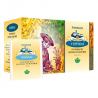 Pannonhalmi vesperas tea 20db Pannonhalmi vesperas tea 20db
