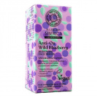 Blueberry Siberica anti-ox vadáfonya megújító arcszérum 30ml Blueberry Siberica anti-ox vadáfonya megújító arcszérum 30ml