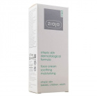 Ziaja Med nyugtató, hidratáló krém (atópiás bőrre) 50ml Ziaja Med nyugtató, hidratáló krém (atópiás bőrre) 50ml