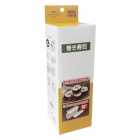 Sushi maki forma (nagy) 1db Sushi maki forma (nagy) 1db