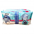 Neogranormon baby törlőkendő - sensitive (4x55db) 220db Neogranormon baby törlőkendő - sensitive (4x55db) 220db